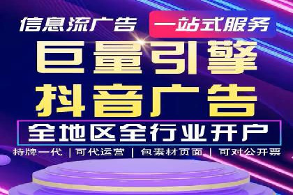 搜索引擎营销（SEM）代理的五大成功案例