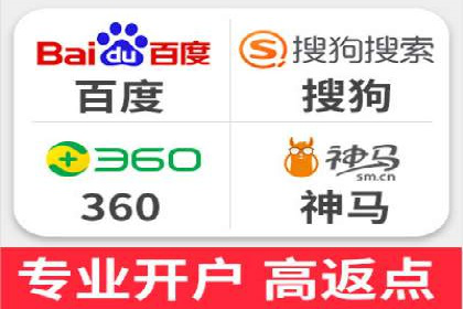 案例研究：竞价广告助力企业品牌升级