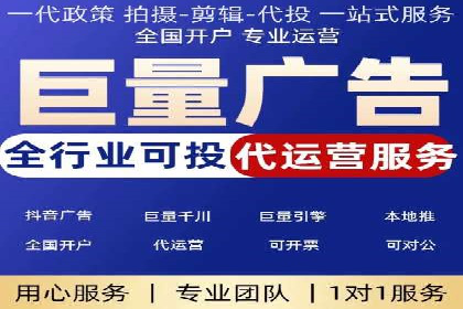 某餐饮企业如何通过百度搜索推广扩大品牌影响力