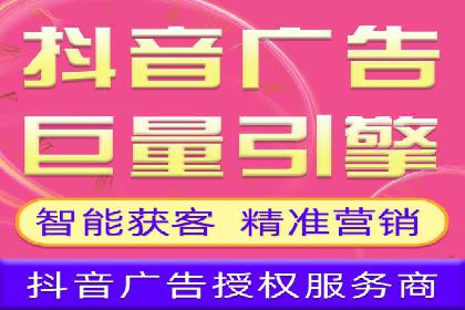 信息流广告效果评测：百度案例深度解析